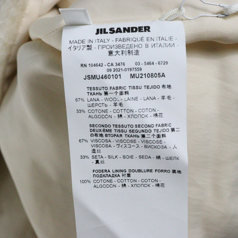 JIL SANDER(ジルサンダー) Wool Fleece Zip Gilet ウールフリース ジレ ジップアップボアベスト アイボリー JSMU460101 MU210805A