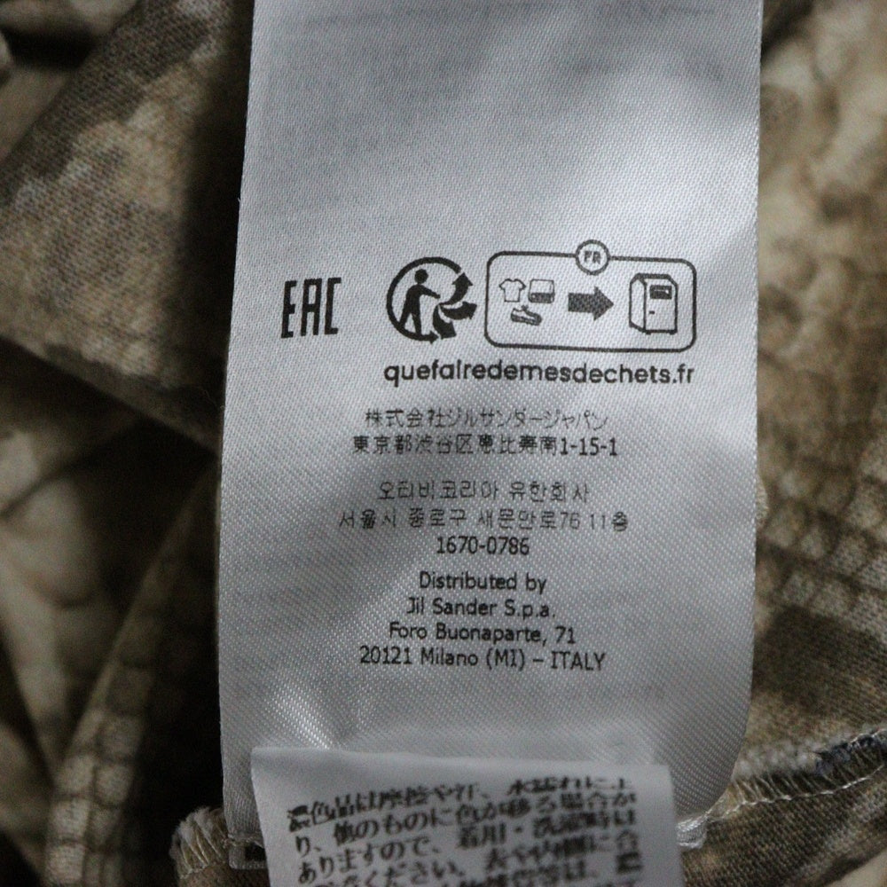 JIL SANDER(ジルサンダー) 24SS Snake Pattern T-Shirt パイソン柄 半袖Tシャツ ベージュ J21GC0155 J20178