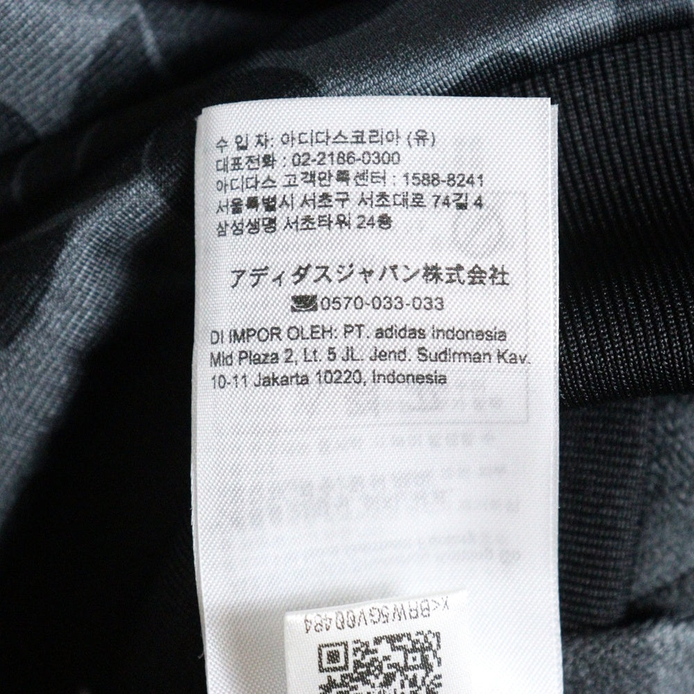 adidas Originals(アディダスオリジナルス) ×A BATHING APE BAPE FIREBIRD TRACK TOP アベイシングエイプ 総柄トラックジャケット グレー JN7125