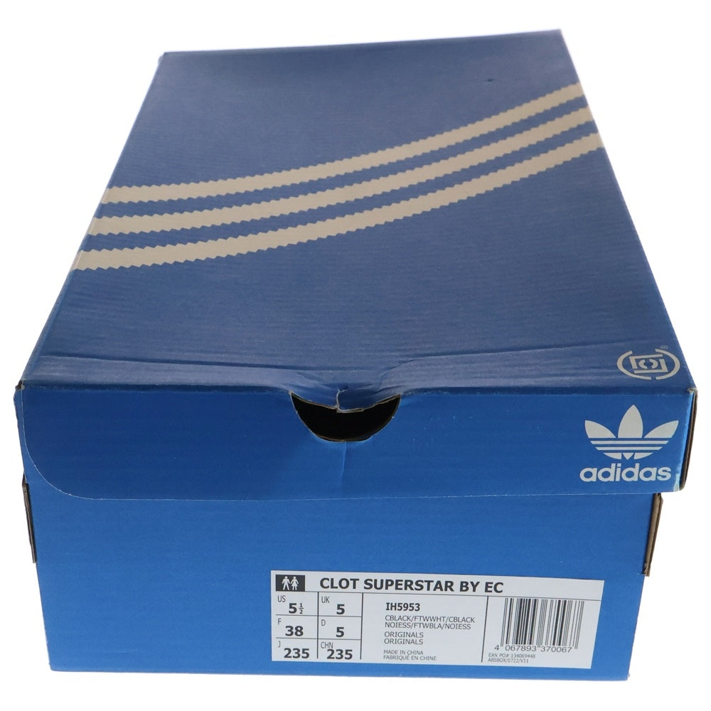 adidas Originals(アディダスオリジナルス) CLOT SUPERSTAR BY EC クロット スーパースター ローカットスニーカー ブラック レディース US5.5/23.5cm IH5953