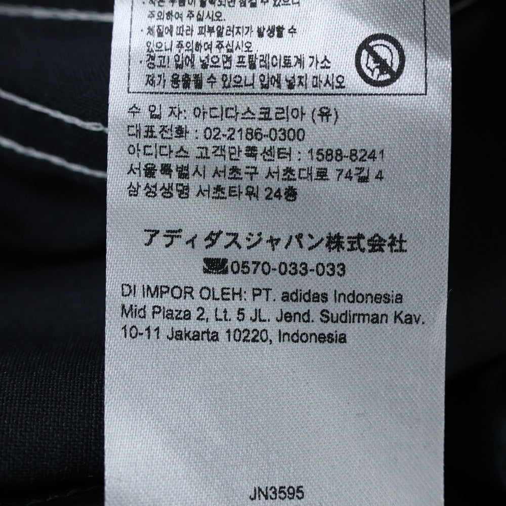 adidas Originals(アディダスオリジナルス) ×KITH Football Suit Pant キス フットボール スーツパンツ スラックス グレー JN3595