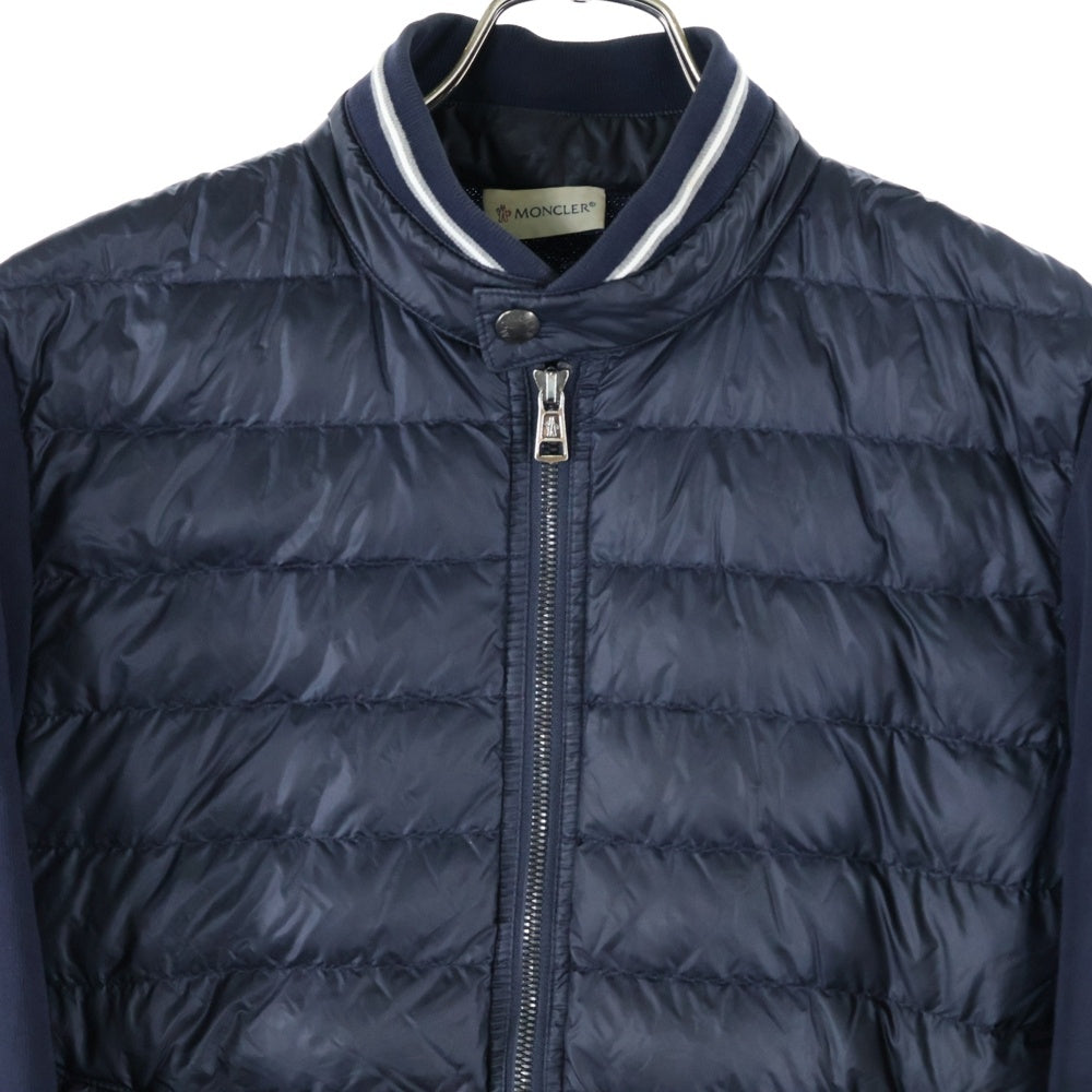 MONCLER(モンクレール) Maglia Cardigan マグリアカーディガン スウェット切り替えダウンジャケット B10918400900 80945 ネイビー
