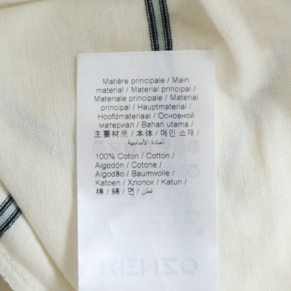 KENZO(ケンゾー) Tiger Crest Stripe Pocket Tee タイガークレストストライプポケットTシャツ ロゴ刺?半袖Tシャツ FA65TS5204SO アイボリー