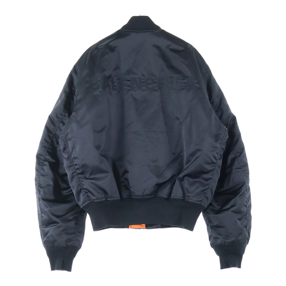 BALENCIAGA(バレンシアガ) 18AW Back Logo Zip Up Bomber Jacket バックロゴジップアップボンバージャケット ロゴ刺しゅう中綿ブルゾン 533908 TYD31 ブラック