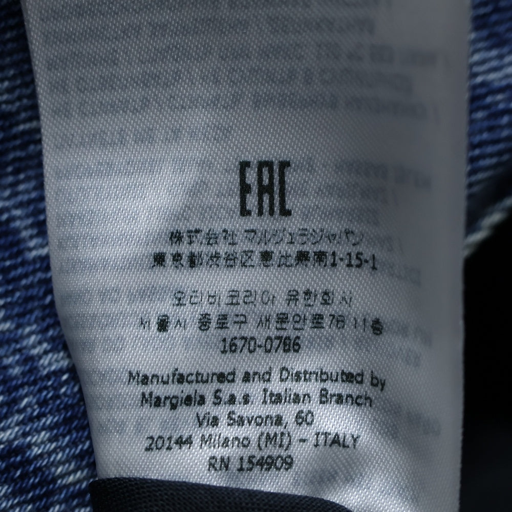 MM6 Maison Margiela(エムエムシックスメゾンマルジェラ) snakeskin pattern single jacket スネークスキンパターン シングルジャケット ブルー S62BN0065