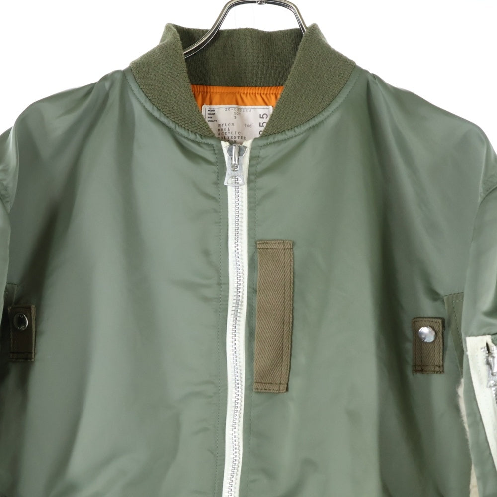 Sacai(サカイ) 20SS Nylon Twill Faux Shearing Blouson ナイロン切替 ボアブルゾン ジャケット カーキ 20-02355M