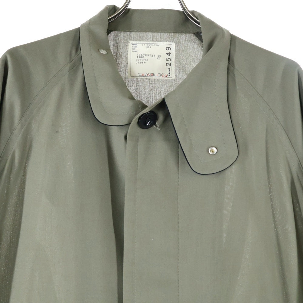Sacai(サカイ) Bal Collar Coat バルカラーコート ロングコート カーキ 21-02549M