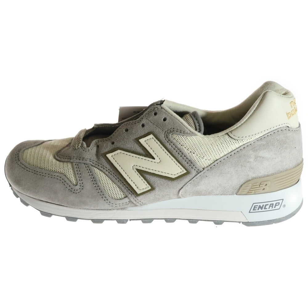 New Balance(ニューバランス) M1300CWB USA製 スウェード ローカットスニーカー グレー US8.5/26.5cm