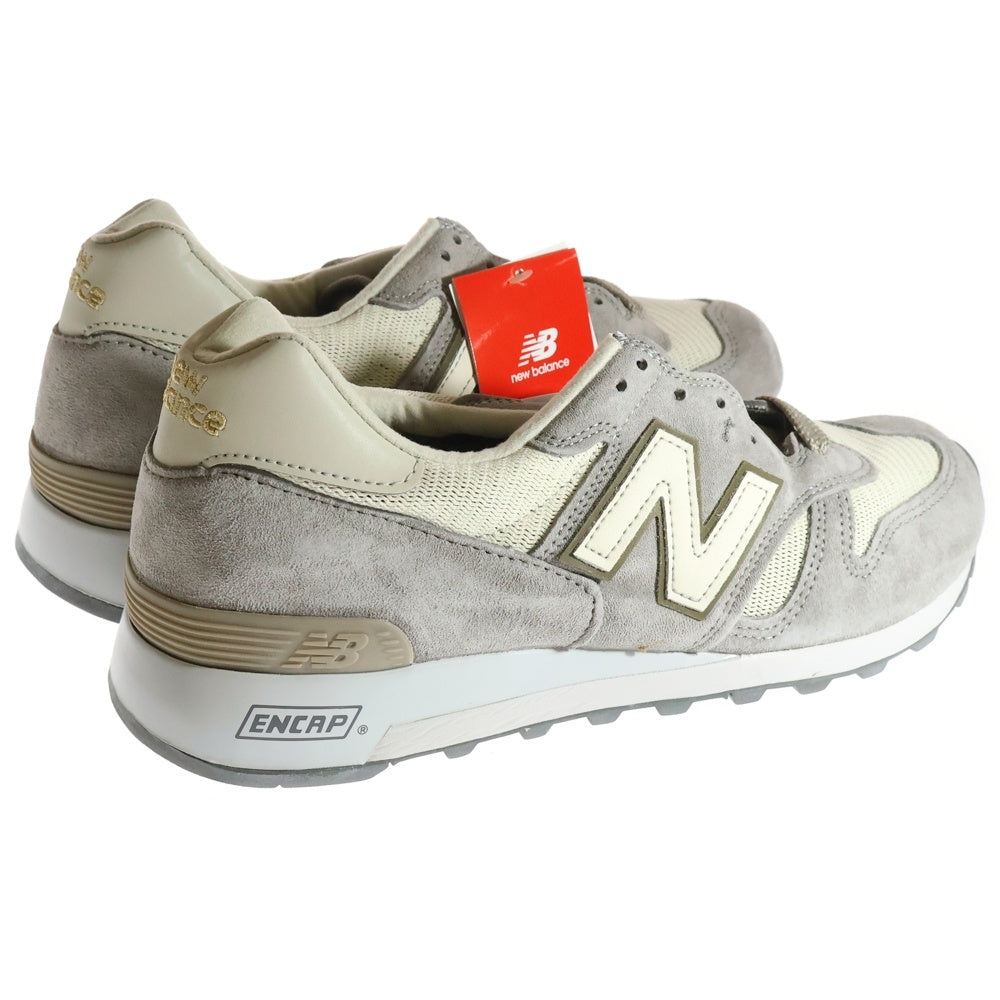 New Balance(ニューバランス) M1300CWB USA製 スウェード ローカットスニーカー グレー US8.5/26.5cm