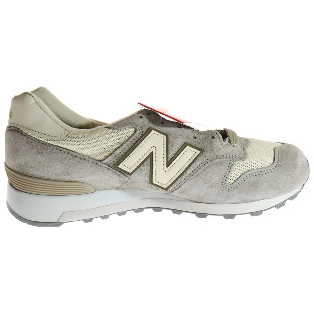 New Balance(ニューバランス) M1300CWB USA製 スウェード ローカットスニーカー グレー US8.5/26.5cm