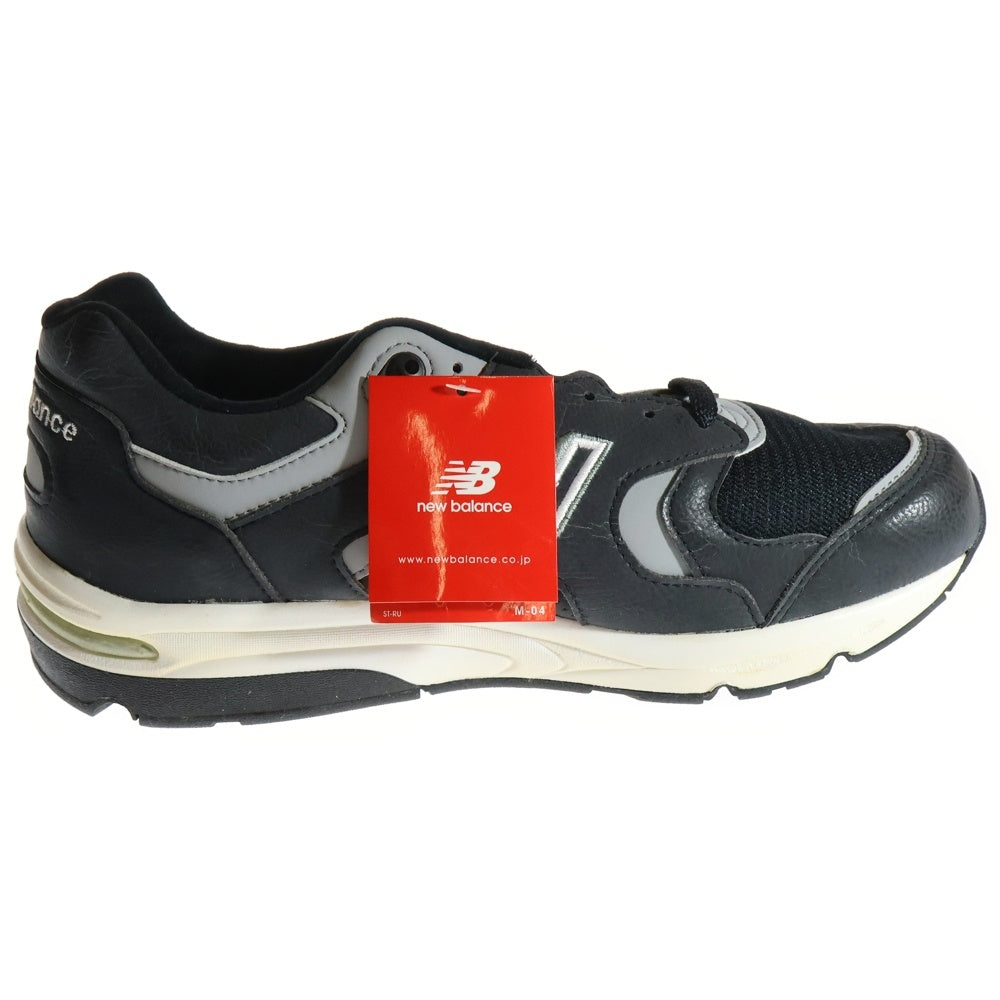 New Balance(ニューバランス) M1700CAA スウェード ローカットスニーカー ネイビー US8.5/26.5cm