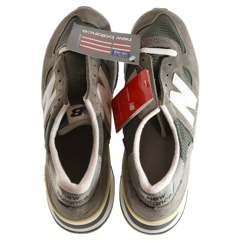New Balance(ニューバランス) M990GRY スウェード ローカットスニーカー グレー US8.5/26.5cm