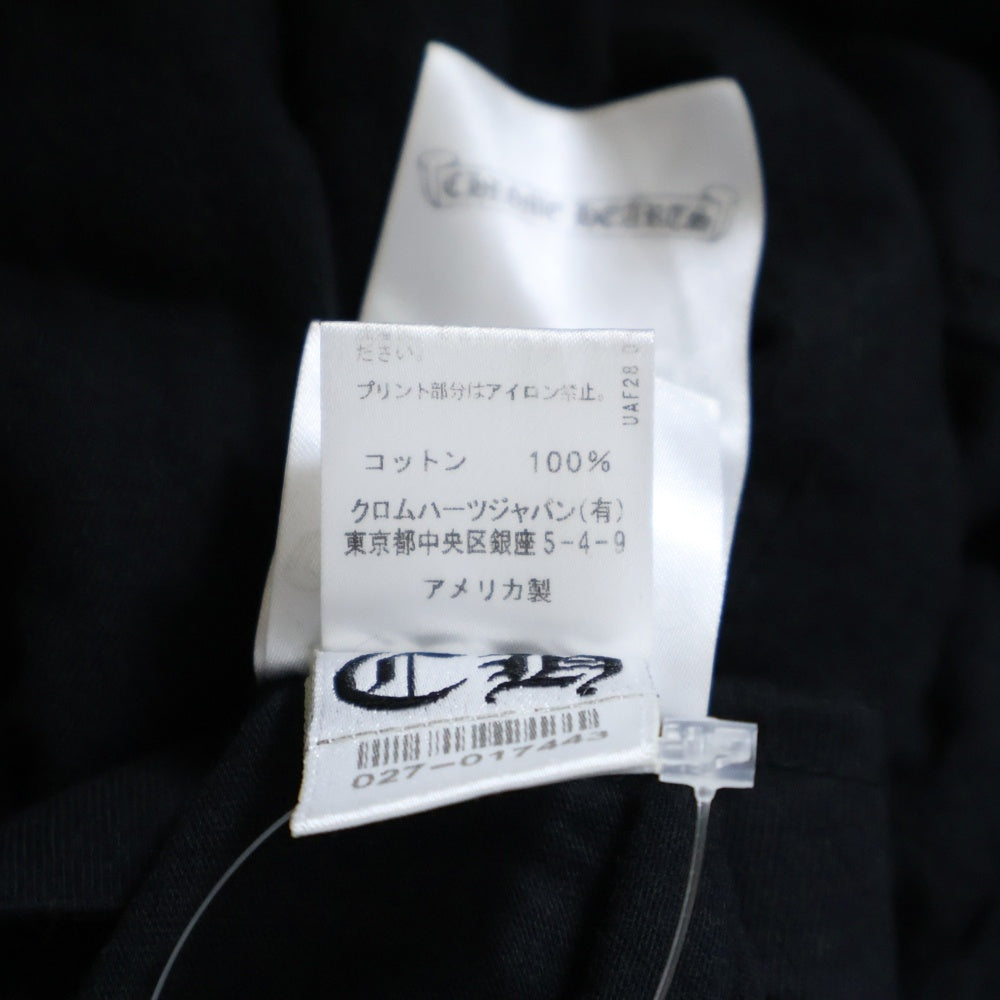 CHROME HEARTS(クロムハーツ) Neck Logo ネックロゴ アームプリント ロングスリーブ L/S 長袖Tシャツ カットソー ブラック
