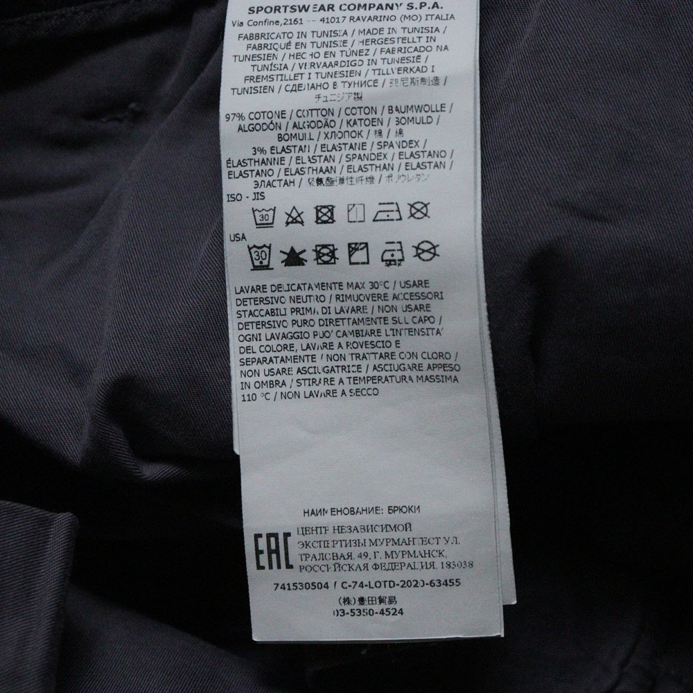 STONE ISLAND(ストーンアイランド) RE-T Cargo Pants ロゴワッペン カーゴパンツ グレー 741530504
