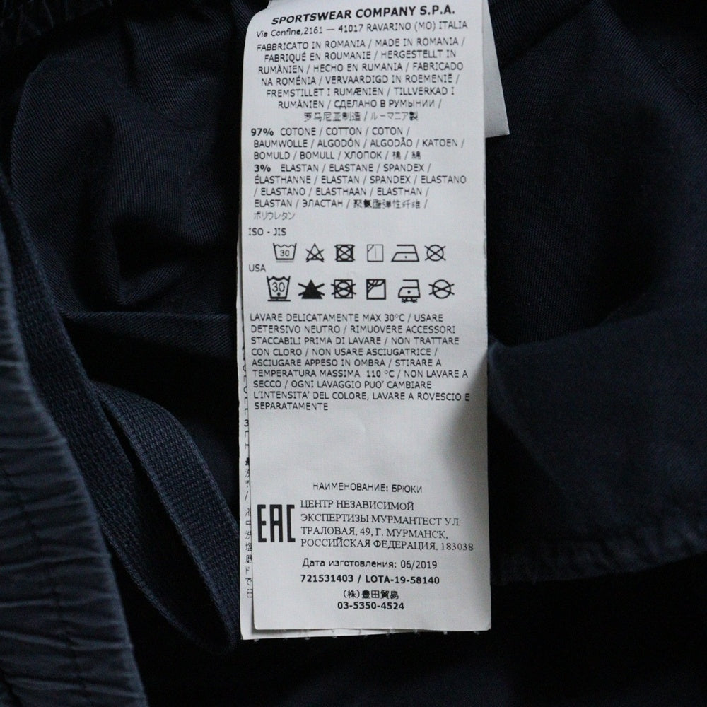 STONE ISLAND(ストーンアイランド) RE-T Strech Cargo Pants ロゴワッペン カーゴパンツ ネイビー 721531403