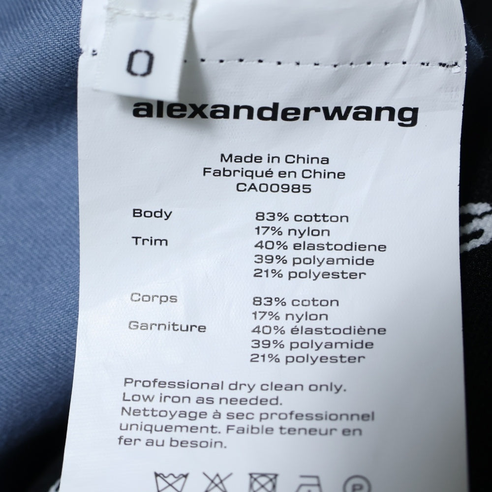 ALEXANDER WANG(アレキサンダーワン) Waist Band Pants ウエストロゴ パンツ ブルー