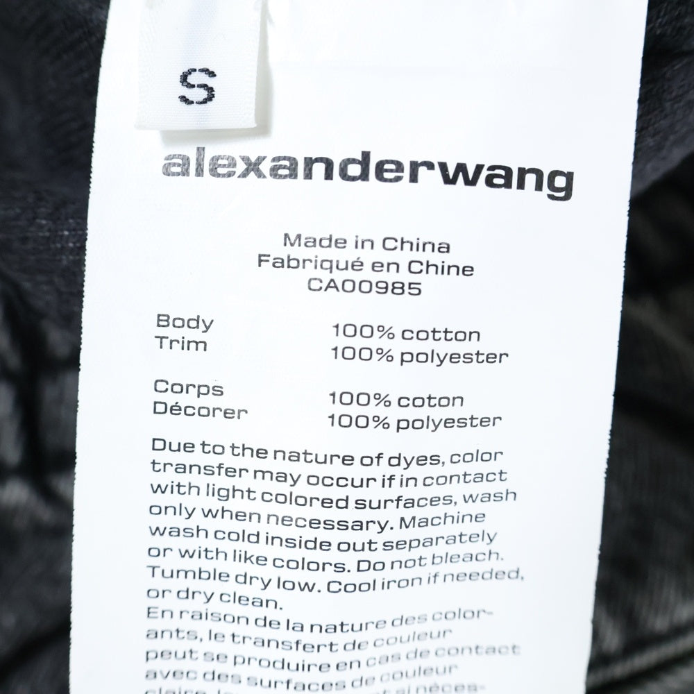 ALEXANDER WANG(アレキサンダーワン) Side Logo Track Denim Pants トラックデニムパンツ グレー