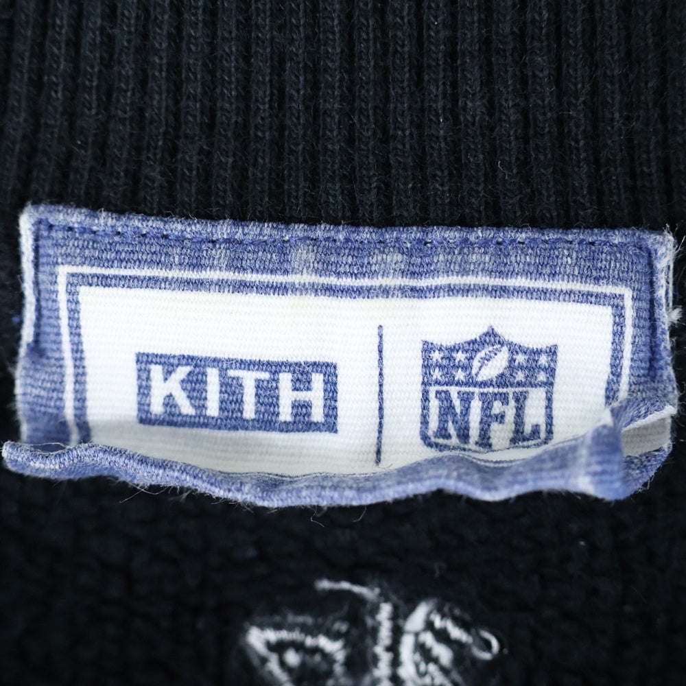KITH(キス) 24AW ×NFL 47 Eagles Nelson Crewneck クルーネックスウェットトレーナー ブラック