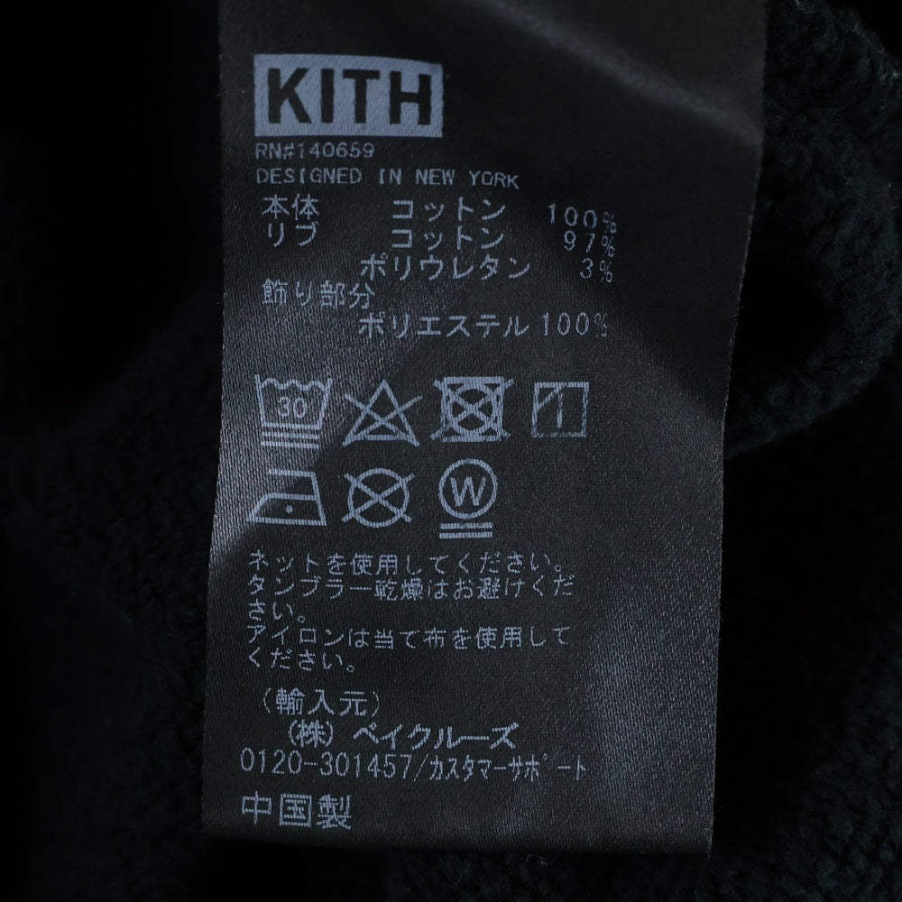 KITH(キス) 24AW ×NFL 47 Eagles Nelson Crewneck クルーネックスウェットトレーナー ブラック