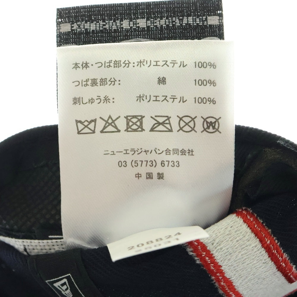 SAINT MICHAEL(セントマイケル) ×NEW ERA MLB TOKYO SERIES ニューエラ MLB東京シリーズ キャップ 帽子 ネイビー
