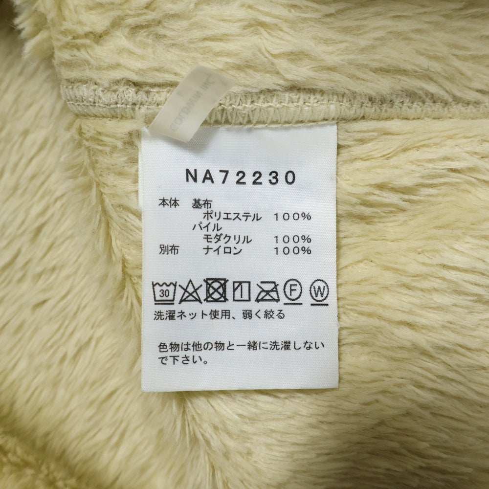 THE NORTH FACE(ザノースフェイス) Magne Firefly Versa LOFT Jacket マグネファイヤーフライバーサロフト ジップアップフリースジャケット NA72230 ベージュ