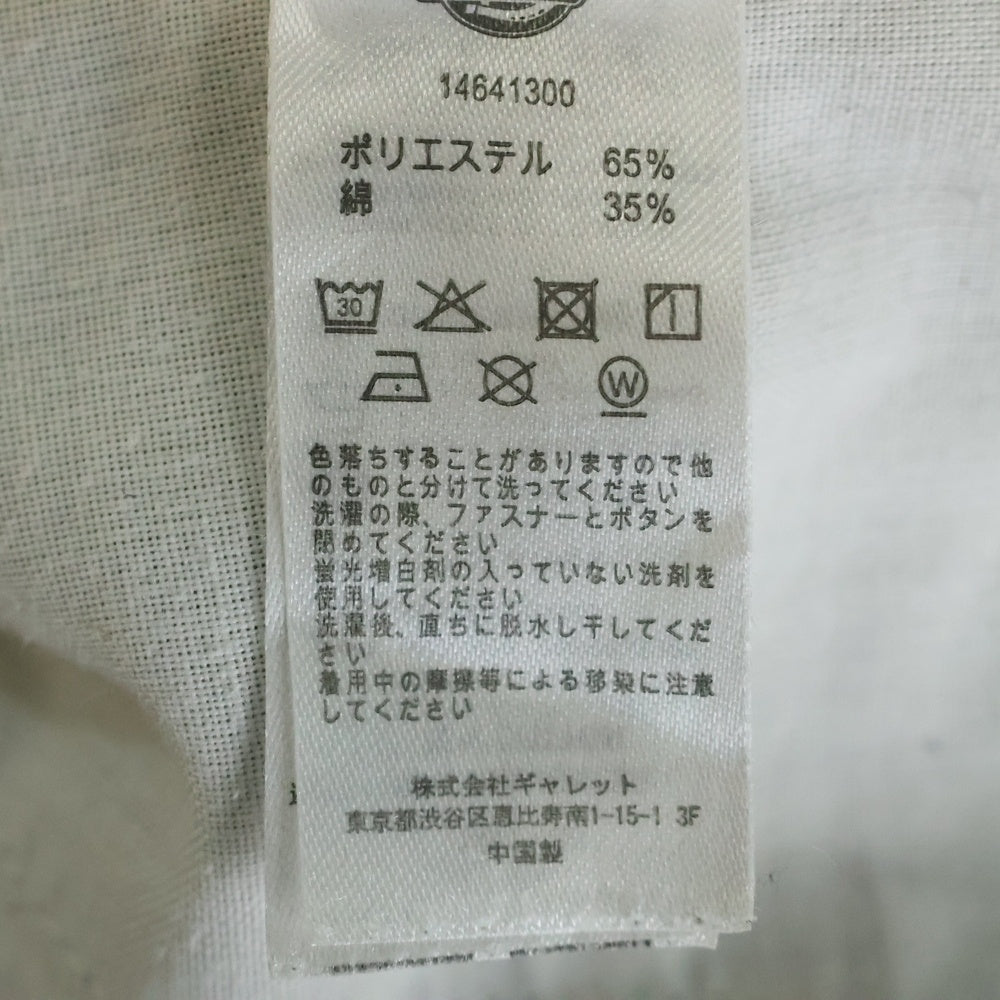 Dickies(ディッキーズ) 874 Original Fit オリジナルフィット コットンチノパンツ 14641300 ベージュ