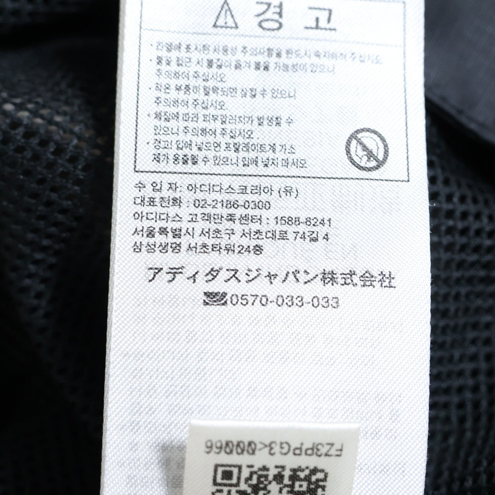 adidas(アディダス) ×Stella McCartney Long Parka ステラマッカートニー ロングパーカー ナイロンコート ブラック H59966