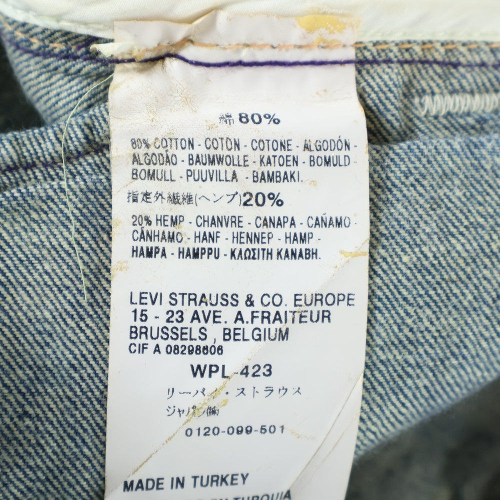 Levi's(リーバイス) 08SS GUYS MINI MAX JEANS ボタンフライ デニムパンツ ジーンズ インディゴ 02756-0001