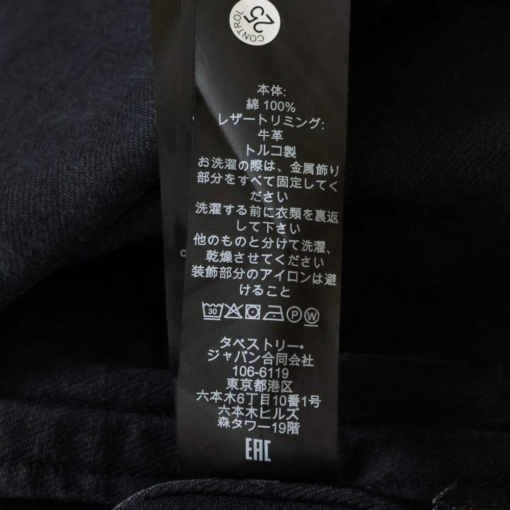 COACH(コーチ) シグネチャー 総柄デニムジャケット ブラック C0918
