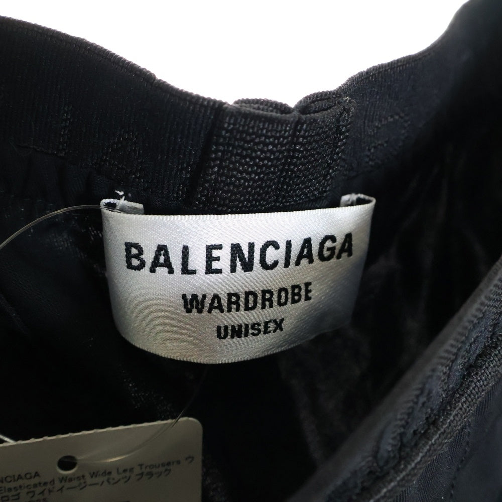 BALENCIAGA バレンシアガ ロゴ刺繍 ブラック ワイドスラックス パンツ BALENCIAGA(バレンシアガ) Logo Elasticated Waist Wide Leg