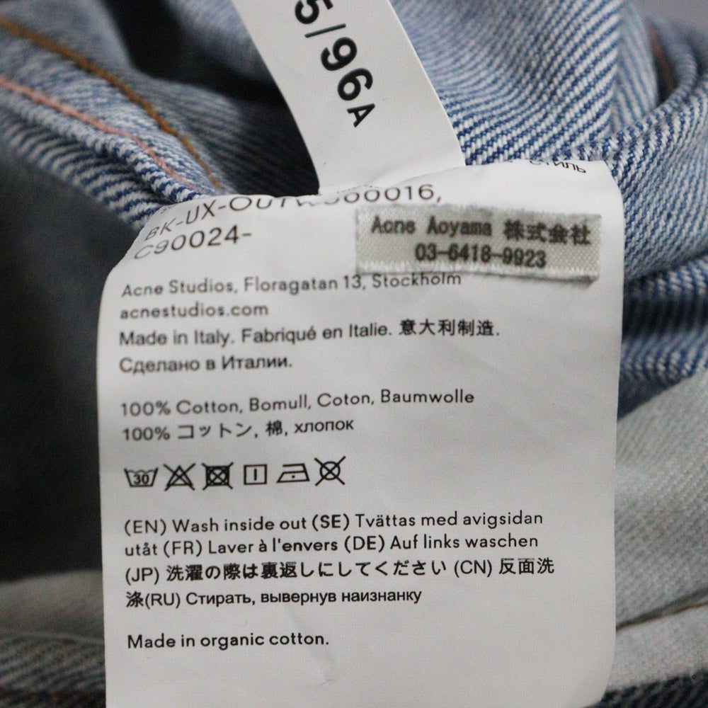 Acne Studios(アクネ ストゥディオズ) Oversize Denim Jacket オーバーサイズデニムジャケット Gジャン インディゴ BK-UX-OUTW000016