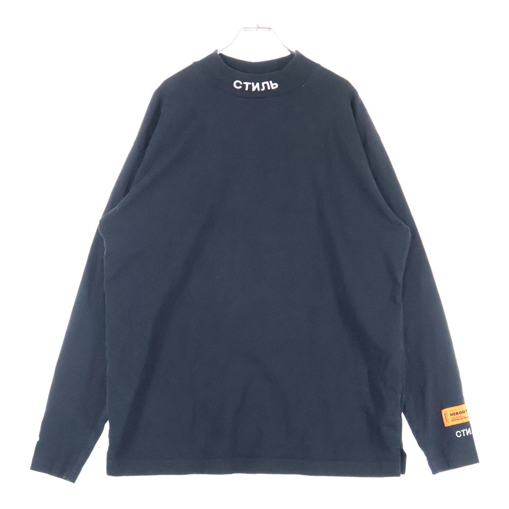 HERON PRESTON(ヘロンプレストン) 18SS STYLE MOCK NECK T-SHIRT モックネック長袖Tシャツ ブラック HMAB001S18600010
