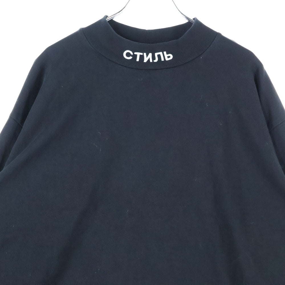 HERON PRESTON(ヘロンプレストン) 18SS STYLE MOCK NECK T-SHIRT モックネック長袖Tシャツ ブラック HMAB001S18600010
