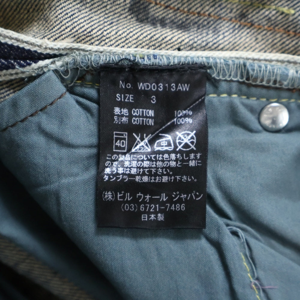 Bill Wall Leather/BWL(ビルウォールレザー) William Wall ウィリアム・ウォール ダメージ加工デニム ストレートデニムパンツ WD0313AW インディゴ
