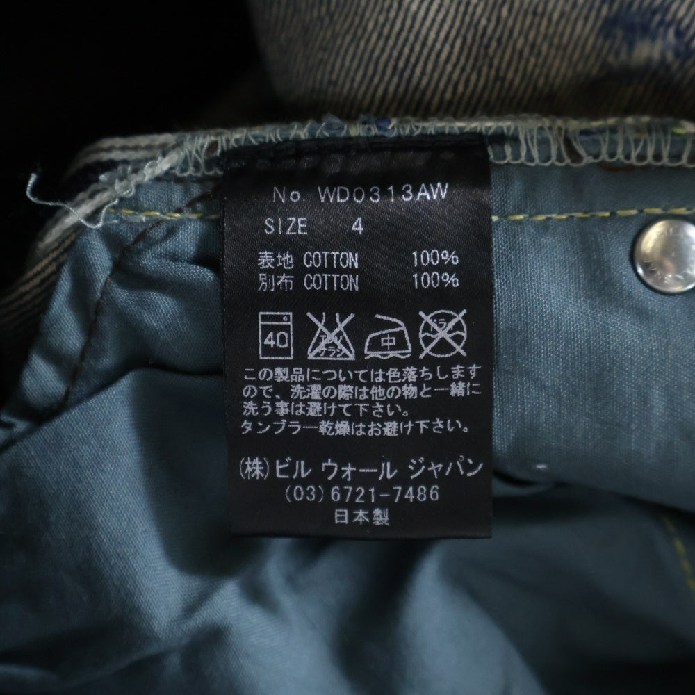 Bill Wall Leather/BWL(ビルウォールレザー) William Wall ウィリアム・ウォール ダメージ加工デニム ストレートデニムパンツ WD0313AW インディゴ