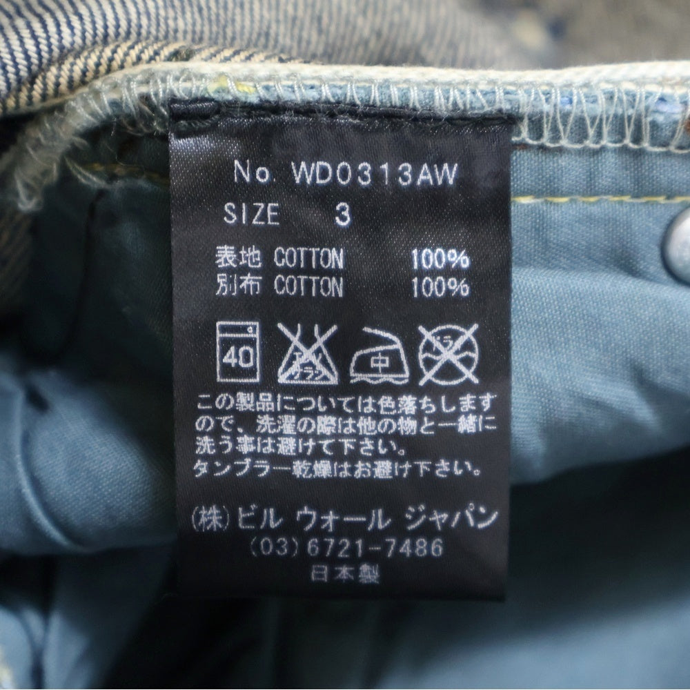 Bill Wall Leather/BWL(ビルウォールレザー) William Wall ウィリアム・ウォール ダメージ加工デニム ストレートデニムパンツ WD0313AW インディゴ