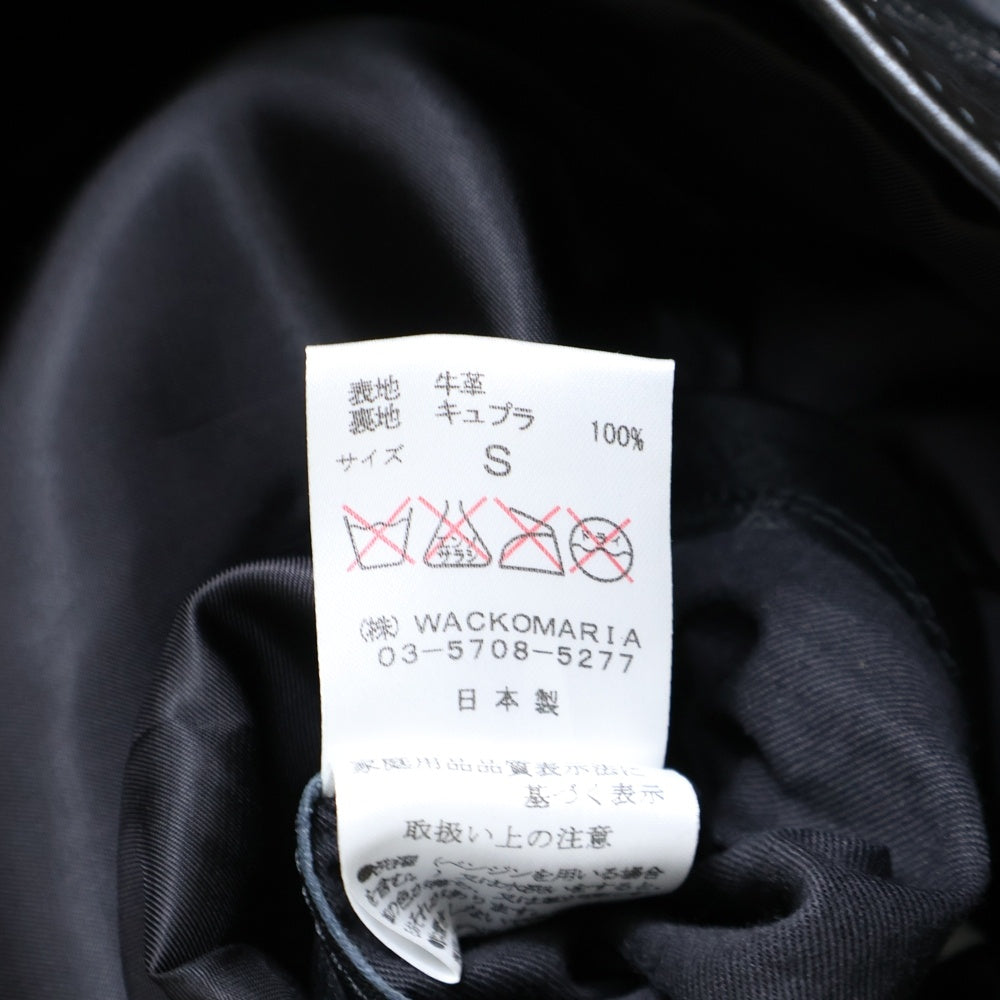 WACKO MARIA(ワコマリア) Steer Hide Lining Leather Jacket シングルライダースジャケット レザージャケット ブラック
