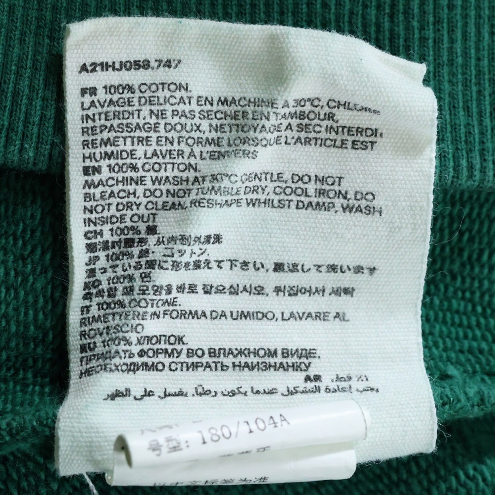 AMI Alexandre Mattiussi(アミアレクサンドルマテュッシ) Hoodie ハートロゴ刺繍 プルオーバースウェットパーカー フーディー グリーン A21HJ058.747