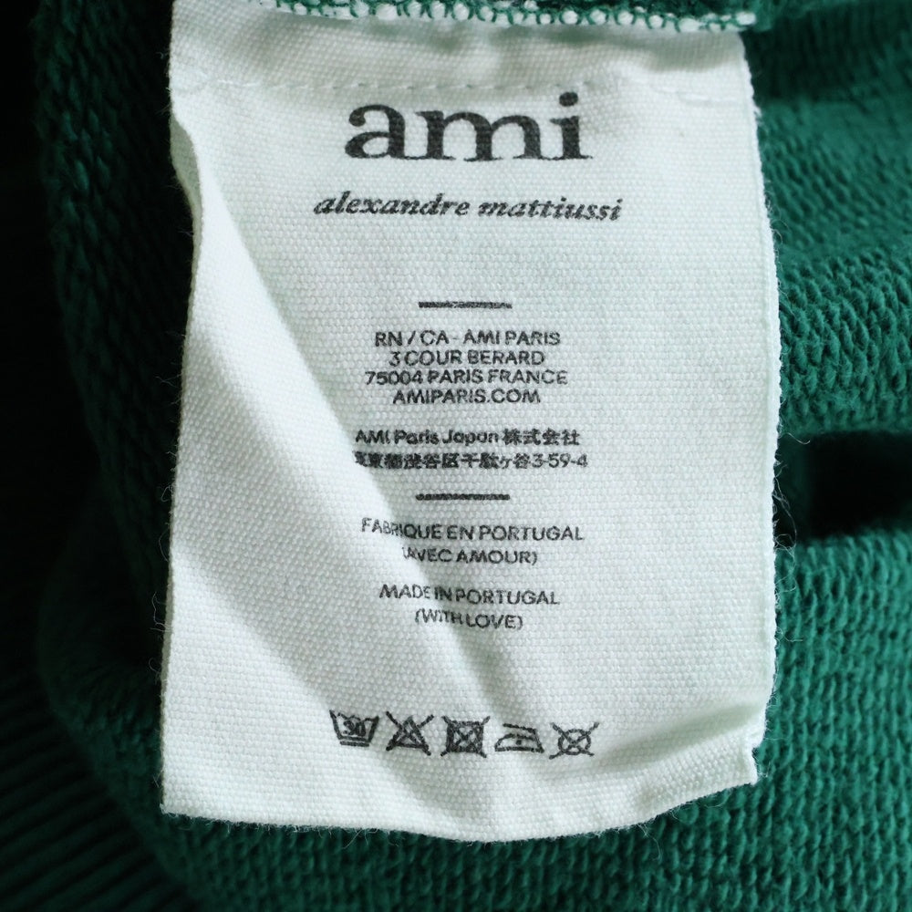 AMI Alexandre Mattiussi(アミアレクサンドルマテュッシ) Hoodie ハートロゴ刺繍 プルオーバースウェットパーカー フーディー グリーン A21HJ058.747