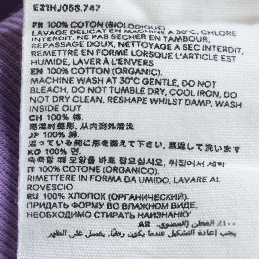 AMI Alexandre Mattiussi(アミアレクサンドルマテュッシ) Hoodie ハートロゴ刺繍 プルオーバースウェットパーカー フーディー パープル E21HJ058.747