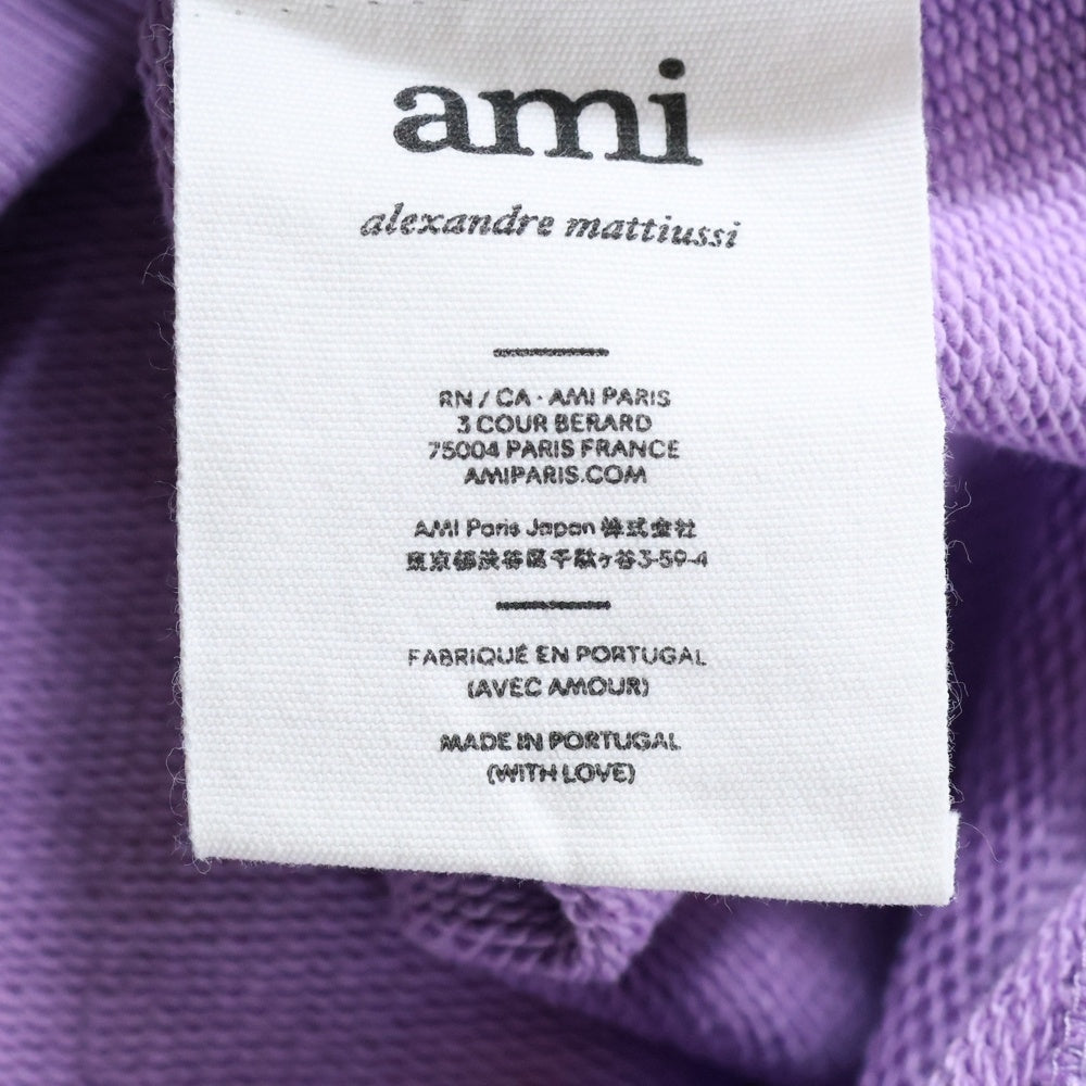 AMI Alexandre Mattiussi(アミアレクサンドルマテュッシ) Hoodie ハートロゴ刺繍 プルオーバースウェットパーカー フーディー パープル E21HJ058.747