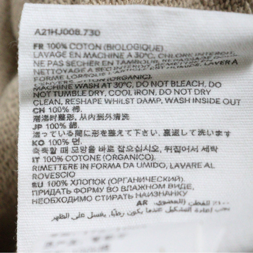 AMI Alexandre Mattiussi(アミアレクサンドルマテュッシ) Hoodie ハートロゴ刺繍 プルオーバースウェットパーカー フーディー ベージュ A21HJ008.730