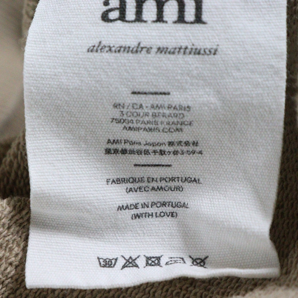AMI Alexandre Mattiussi(アミアレクサンドルマテュッシ) Hoodie ハートロゴ刺繍 プルオーバースウェットパーカー フーディー ベージュ A21HJ008.730