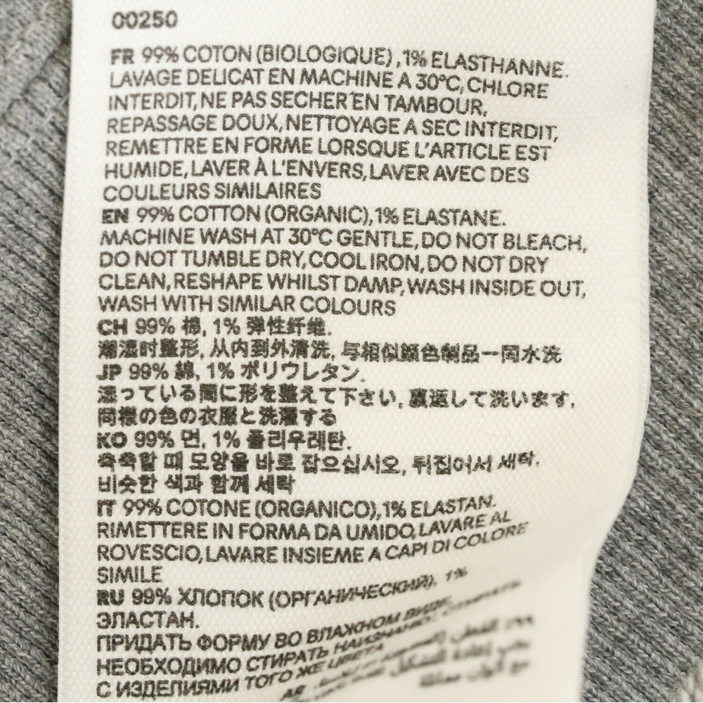 AMI Alexandre Mattiussi(アミアレクサンドルマテュッシ) Sweatshirt ハートロゴ刺繍 クルーネックスウェットトレーナー グレー USW004.747