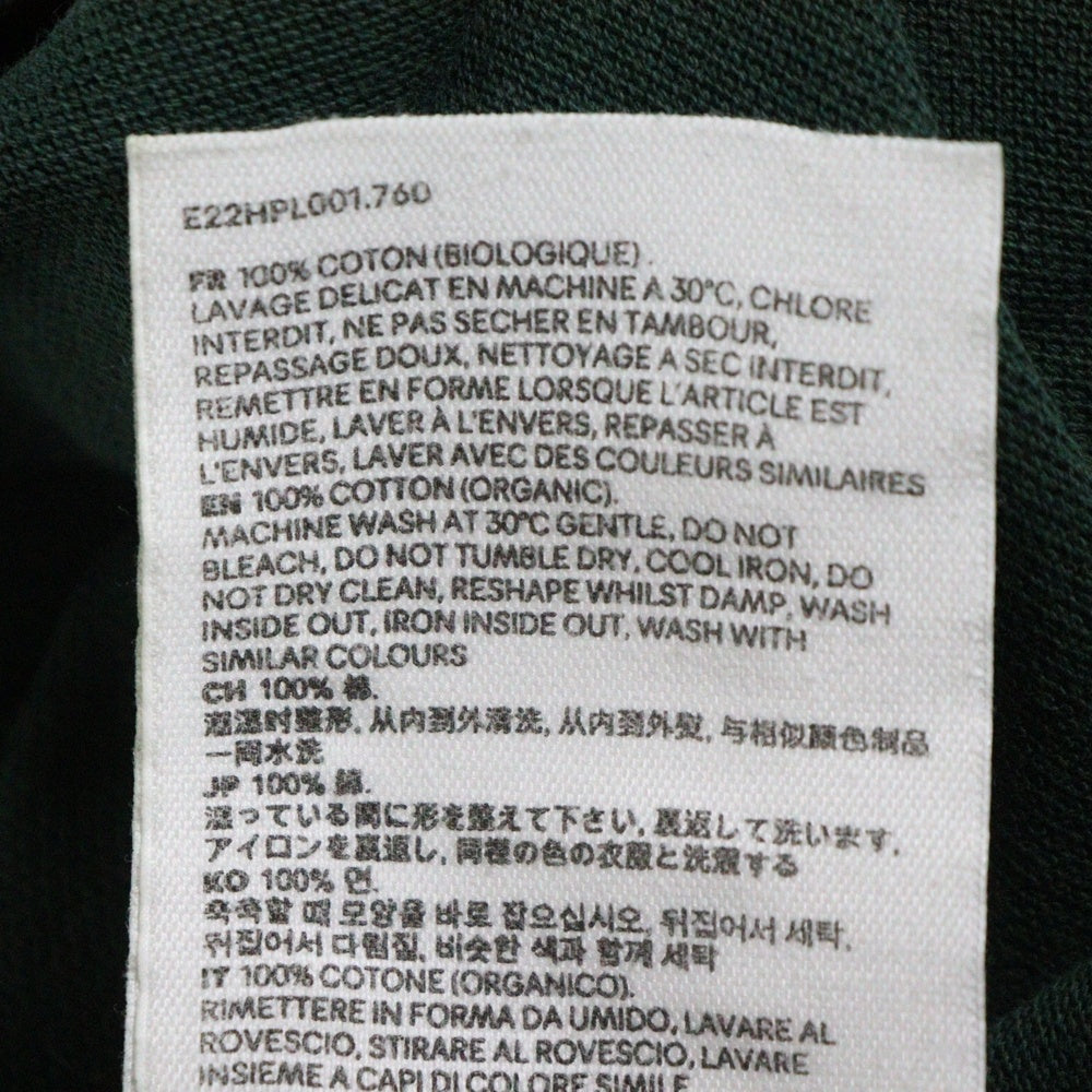 AMI Alexandre Mattiussi(アミアレクサンドルマテュッシ) Polo Shirt ハートロゴ刺繍 半袖ポロシャツ グリーン E22HPL001.760
