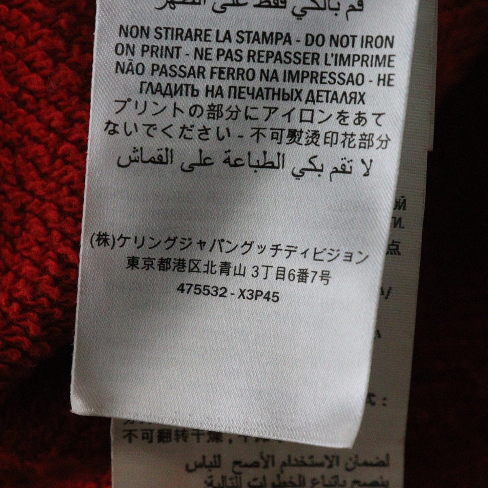 GUCCI(グッチ) Sweatshirt 井出ちかえ クルーネックスウェットトレーナー レッド 475532 X3P45