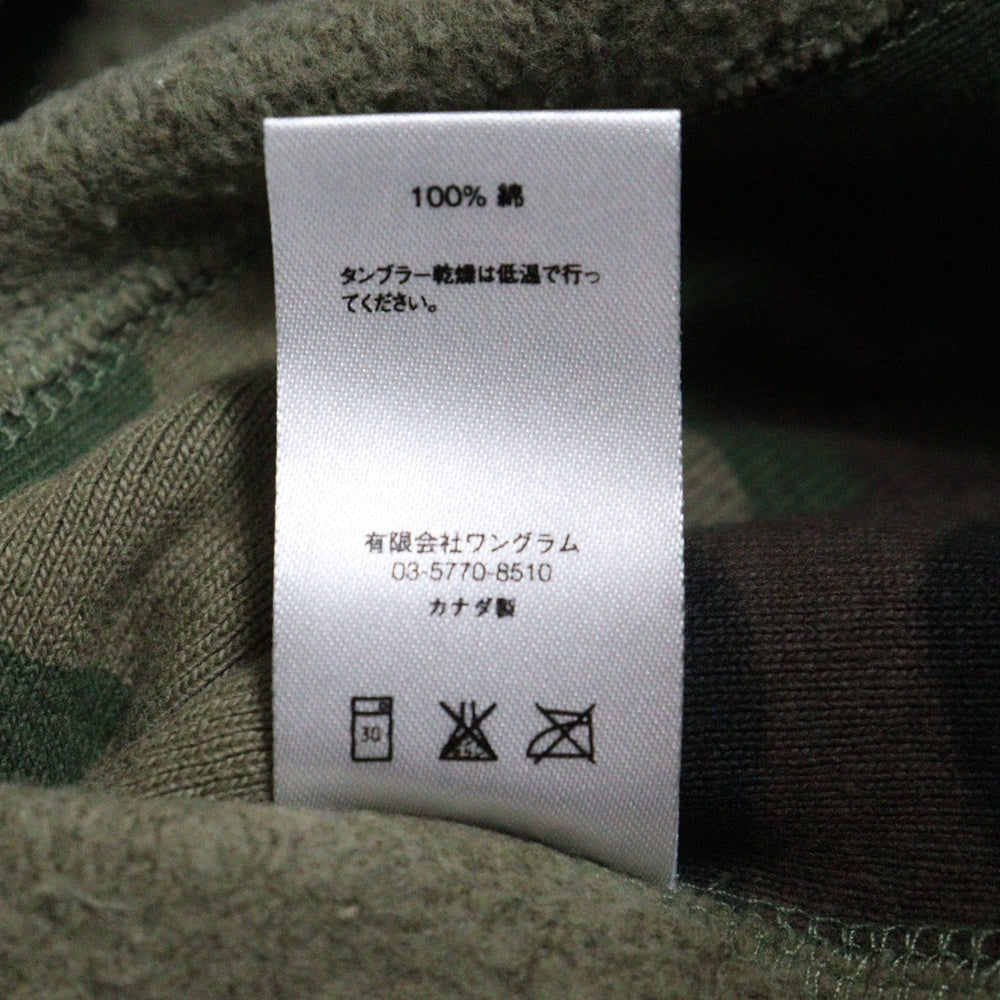 SUPREME(シュプリーム) 15AW Box Logo Crewneck カモフラージュ 迷彩 ボックスロゴ クルーネックスウェットトレーナー カーキ