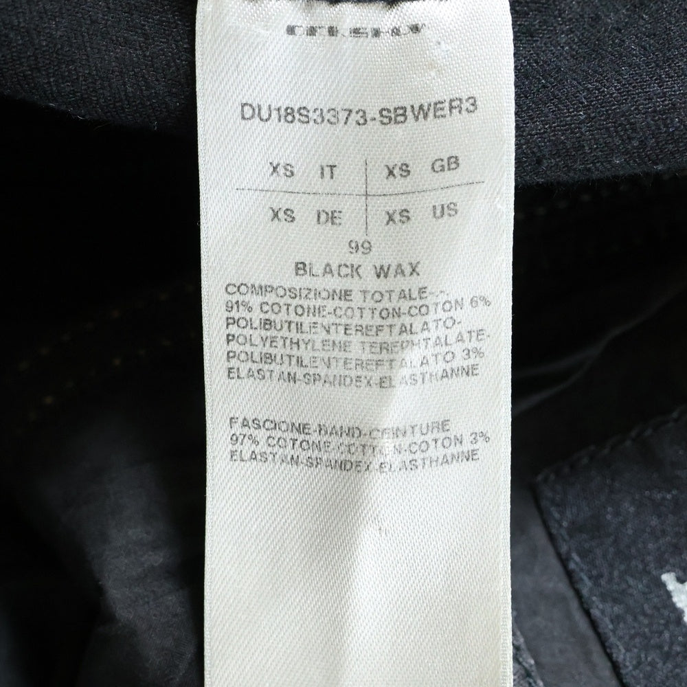 DRKSHDW(ダークシャドウ) 18SS Coating Leather Pants レザーコーティング サルエルパンツ ブラック DU18S3373-SBWER3