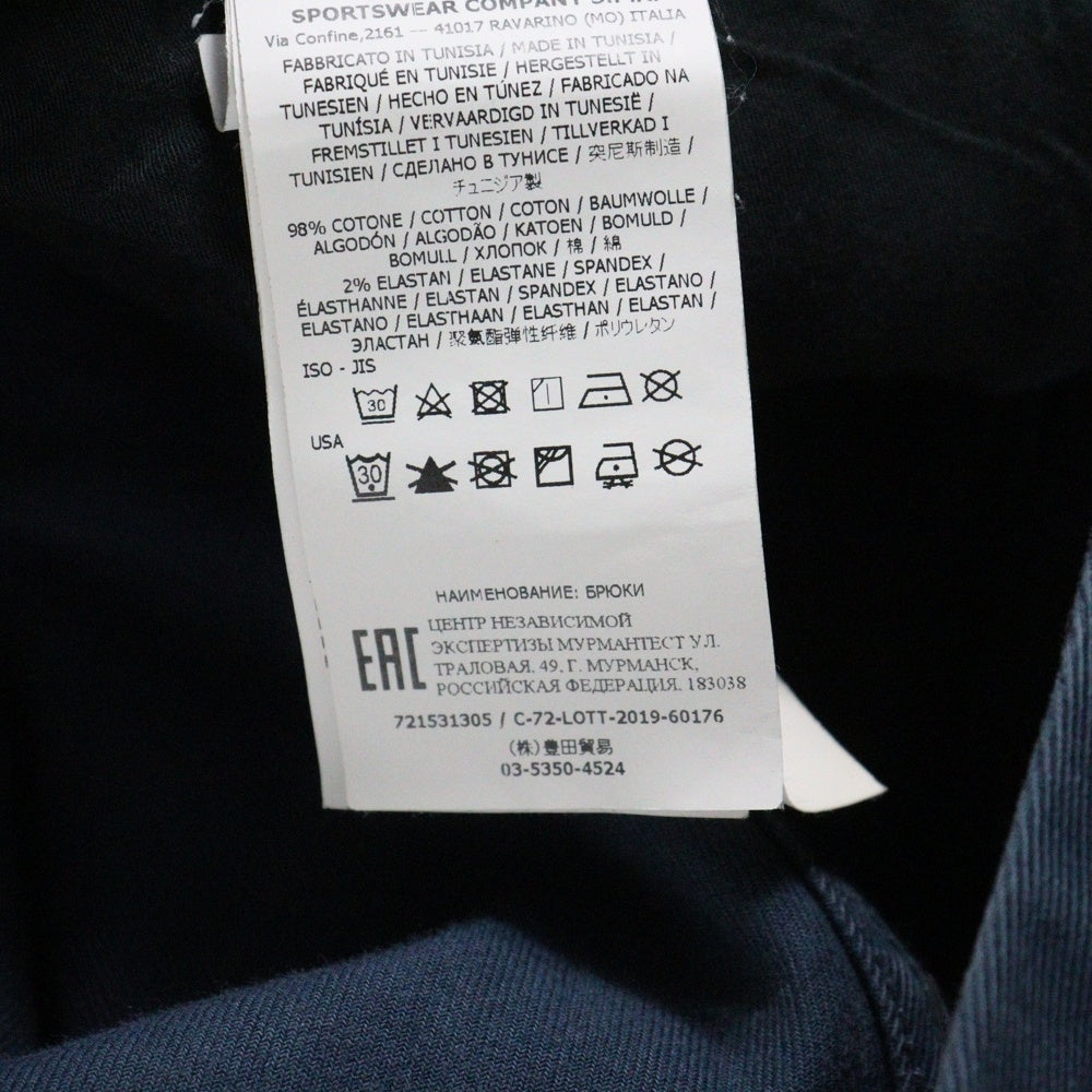 STONE ISLAND(ストーンアイランド) Cargo Stretch Broken Twill Pants ロゴワッペン カーゴパンツ ネイビー 721531305