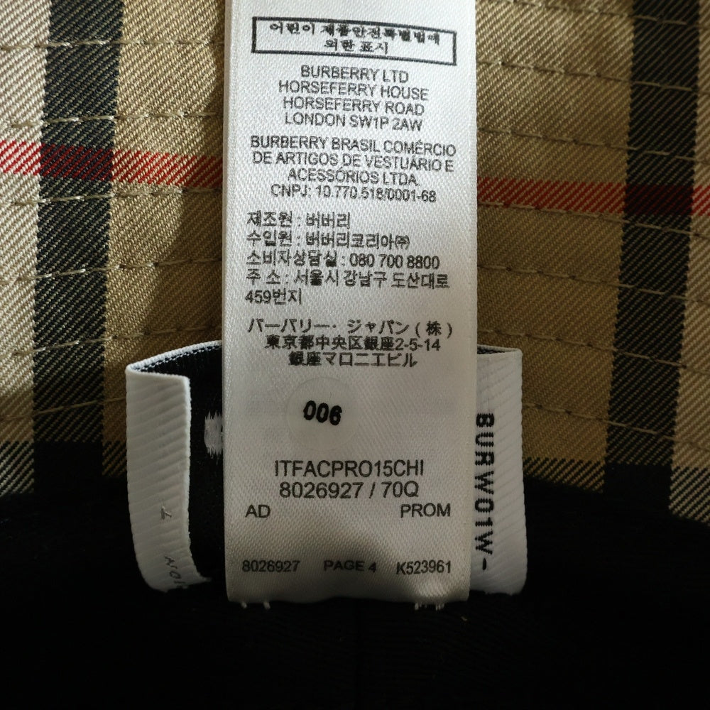 BURBERRY(バーバリー) BUCKET HAT バケットハット チェック柄 帽子 ブラウン 8026927